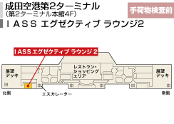 ���c��`��2�^�[�~�i��/�i��2�^�[�~�i���{��4F�j/�h�`�r�r �G�O�[�N�e�B�u ���E���W2/��ו������O