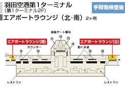 �H�c��`��1�^�[�~�i��/
�i��1�^�[�~�i��2F�j/�G�A�|�[�g���E���W�i�k���j2����/��ו�������