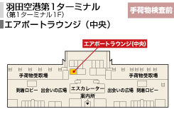 �H�c��`��1�^�[�~�i��/�i��1�^�[�~�i��1F�j/�G�A�|�[�g���E���W�i�����j/��ו������O