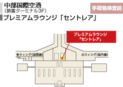 �������ۋ�`/�i���q�^�[�~�i��3F�j/�v���~�A�����E���W�u�Z���g���A�v/��ו������O