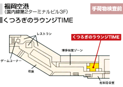 ������`/�i��������2�^�[�~�i���r��3F�j/���났�̃��E���WTIME/��ו������O