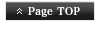 pagetop