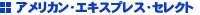 �C�O���s���Q�ی�