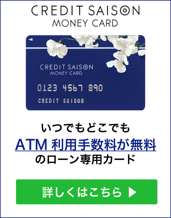 moneycard