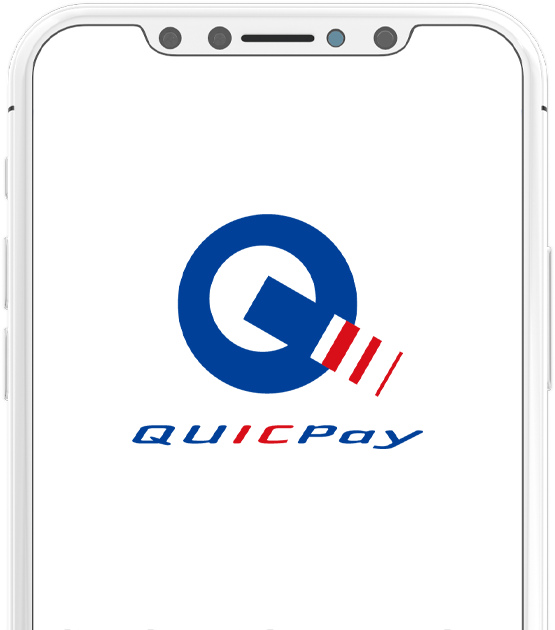 QUICPay(TM)ご利用で2％相当還元