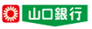 山口銀行