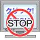 インターネット（PC・モバイル）利用時のトラブルにご注意ください！