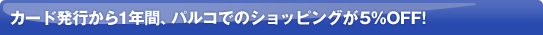 2�̃|�C���g�v���O����