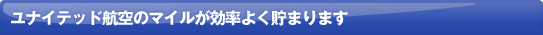 ���i�C�e�b�h�q��̃}�C���������悭���܂�܂�