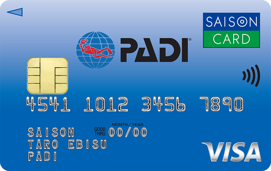 「PADIカードセゾン DIVERカード/PRO MEMBERカード」のカードデザイン。上から下に薄い青色から青色のグラデーションカラーの背景。中央にPADIのロゴ。
