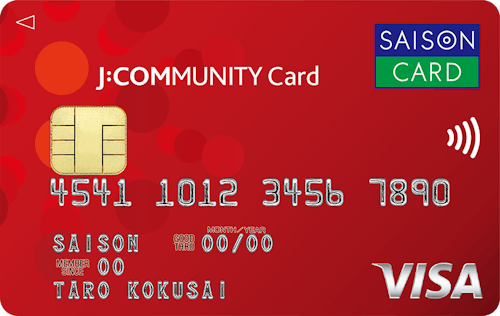 「J:COMMUNITY Cardセゾン」のカードデザイン。赤色の背景に水玉柄。上部に白色でJ:COMMUNITY Cardと記載されている。