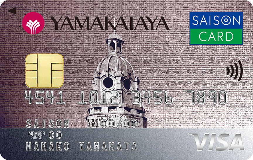 「ヤマカタヤカード」のカードデザイン。彩度の低いピンク色の背景に山形屋百貨店の建物の一部が描かれている。左上にヤマカタヤのロゴが記載されている。