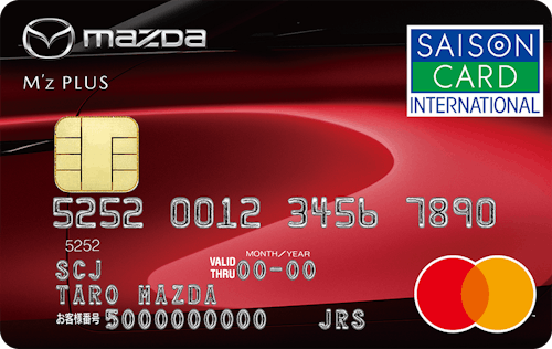 「マツダm'z PLUSカードセゾン」のカードデザイン。背景に赤色の車の一部が大きく描かれている。右上にマツダとm'z plusのロゴが記載されている。