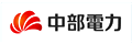 中部電力