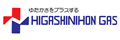 東日本ガス