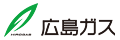 広島ガス