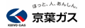 京葉ガス