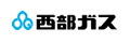 西部ガス