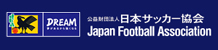 日本サッカー協会 Japan Football Association