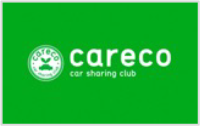 careco car sharing club