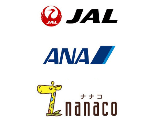JAL、ANA、T-POINT、nanaco