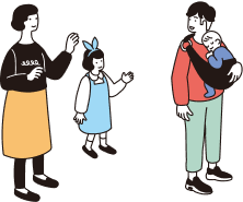 家族のイラスト