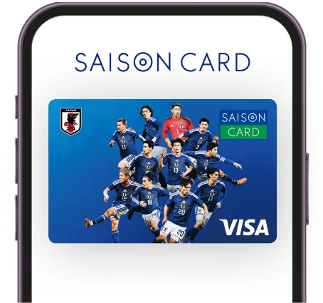 スマートフォン上のデジタルカードイメージ