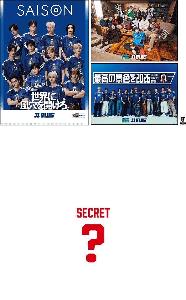 クリアファイルのイメージ写真