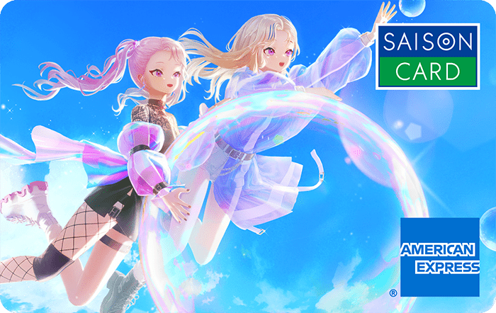 HIMEHINA限定デジタルカード券面画像イメージ