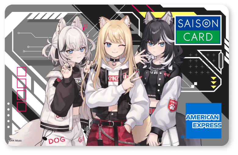 カード券面イメージ