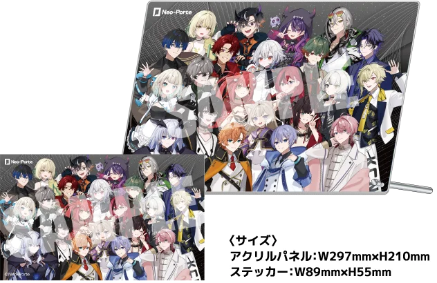 アクリルパネル＆ステッカーセット イメージ