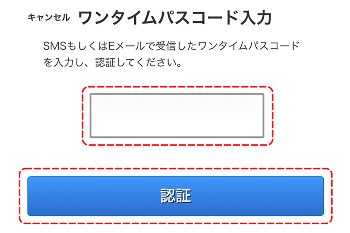 Step image