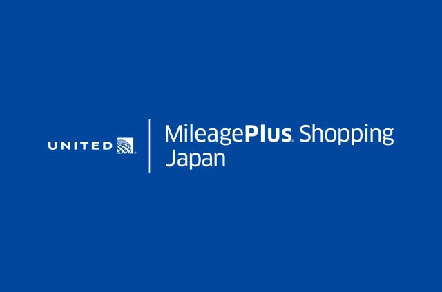 MileagePlus Shopping Japan