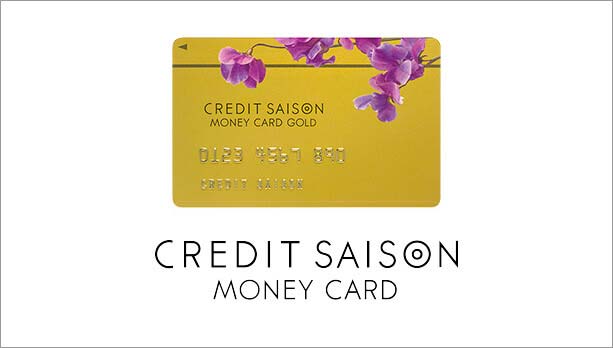 CREDIT SAISON MONEY CARD