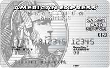 SAISON PLATINUM BUSINESS AMERICAN EXPRESS CARD