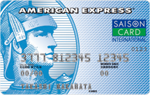 SAISON BLUE AMERICAN EXPRESS CARD