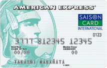SAISON PEARL AMERICAN EXPRESS CARD