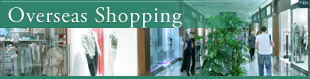 Overseas Shopping