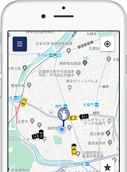 JapanTaxi（ジャパンタクシー）は日本最大級のタクシー配車アプリです