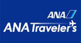 ANA Travelers