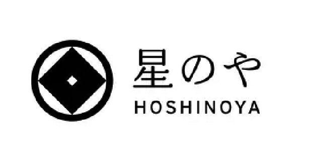 星のやロゴ
