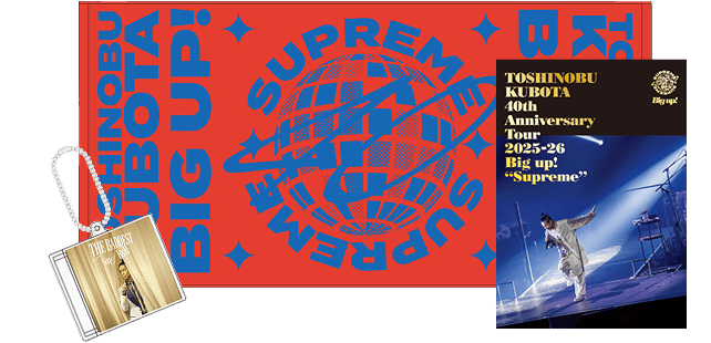 サイン入りパンフレット＆アリーナグッズ イメージ写真