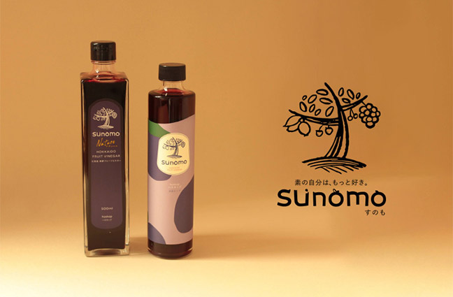 Sunomo