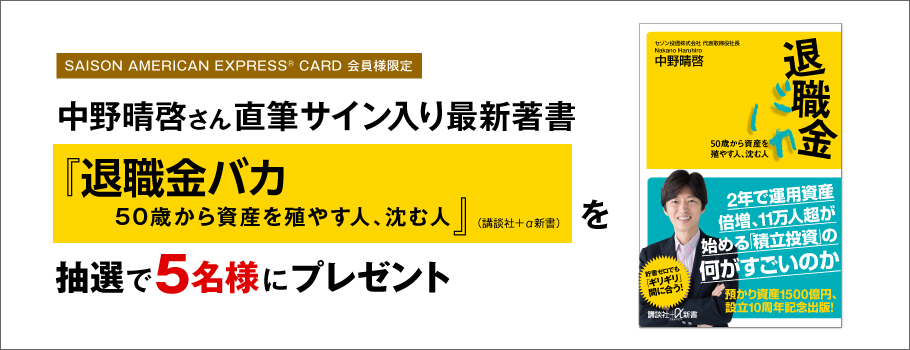 新品 直筆サイン入り 特典付 最後にひとつだけお願いしてもよろしいでしょうか 7 Yahoo!オークション -「サイン入りチェキ」(その他) の落札相場・落札価格