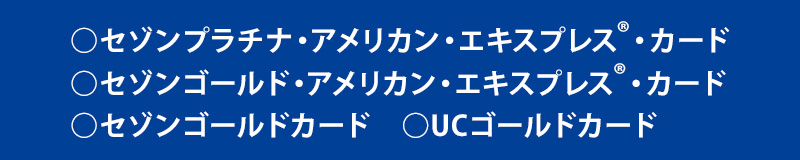 ドリームコンペティション2019 エントリースタート！