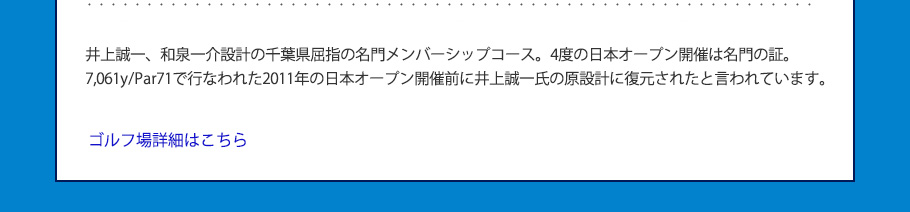 ドリームコンペティション2018 エントリースタート！