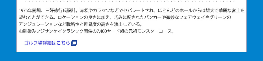 ドリームコンペティション2018 エントリースタート！