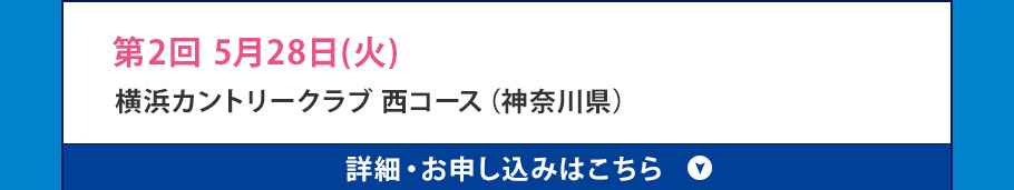 ドリームコンペティション2018 エントリースタート！