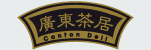 Canton Deli logo
