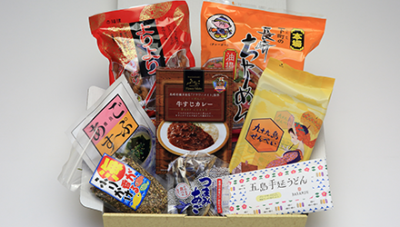 長崎県特産品バラエティ詰め合わせ
